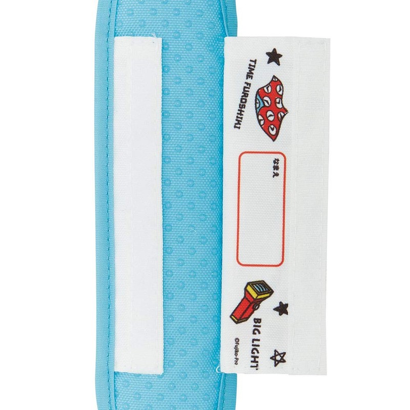 Skater LSVC1 Shoulder Belt Cover Pad Water Bottle Bag I'm