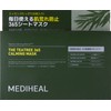 MEDIHEAL メディヒール ティーツリー ３６５カーミングマスク