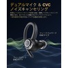 Wireless Headphones, Over Ear, Instant Connection, No Earplugs, Sound Leakage