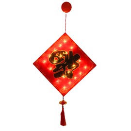 Milageto Spring Festival Decorative Lights Lunar New Year Tassel Pendant Suction Cup 2024 New Year Hanging Light for Party Shop Indoor, Fu Character
