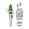 Takagi Vegetarian Cut Stainless Steel Julienne Peeler with Potato Bud