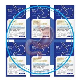 Chong Kun Dang Helicobacter Project Helicobacter Pylori 6 Months 6 Boxes Spanish Licorice Extract / 종근당 헬리코박터 프로젝트 헬리코박터균 6개월 6박스 스페인감초추출물