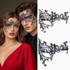 Yalice Rhinestone Masquerade Lace Masks for Women Lace Eye Mask