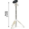 Slick 246795 Smartphone Tripod, Magnepod, White, Compatible with Magsafe, Magnetic
