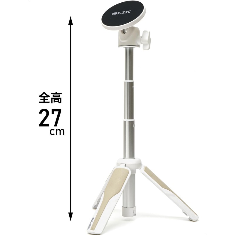 Slick 246795 Smartphone Tripod, Magnepod, White, Compatible with Magsafe, Magnetic