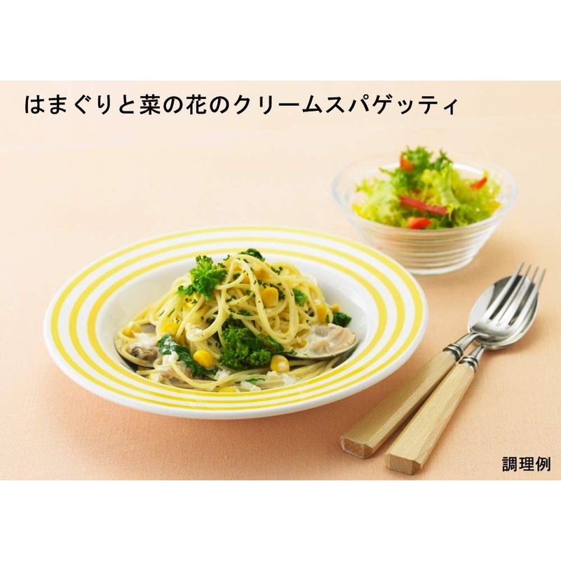 Hagoromo 5654 Popolo Spa 7 Minutes, Binding 24.7 oz (700