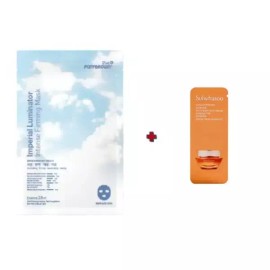 Sulwhasoo ponybrown+ 루미네이터 마스크 구매시 설화수 자음생크림 리치 24장 gift Ponybrown+ Luminiator Mask Purchase Gift: Sulwhasoo Jaum Serum Cream Rich 24 Sheets