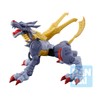 BANDAI Spirits Ichibansho - Digimon Adventure - MetalGarurumon (Digimon Ultimate