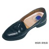 As One PediFix Gel Cushion, Removable Heel Type, For Men