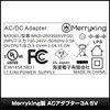 Kaito Denshi AC Adapter (PSE Compatible) 5V 3A 15W Small