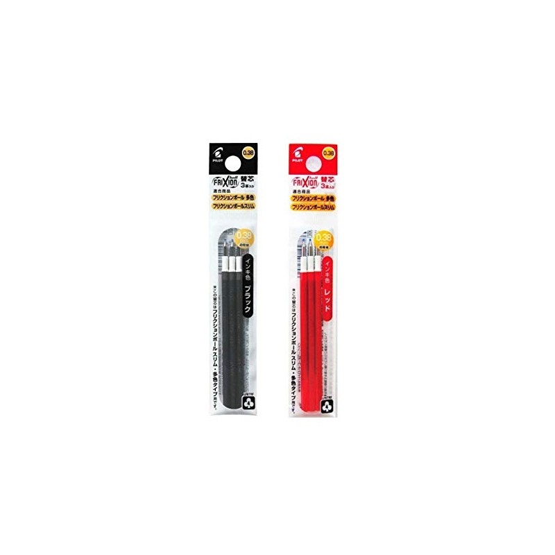 Pilot FriXion Ball for Multicolor Slim Refill 0.38mm Ultra Fine