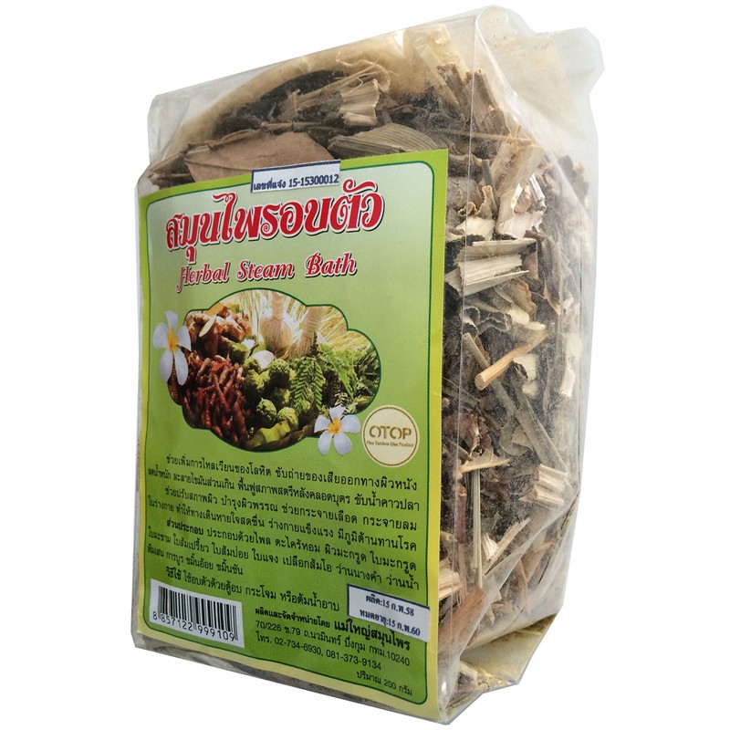 Thai Herbal Steam Bath 7 Oz (200 G)-Health