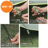 sakurawing Bungee Cord, Ball Bungee, Rubber Band, Light Tiger, Truck,
