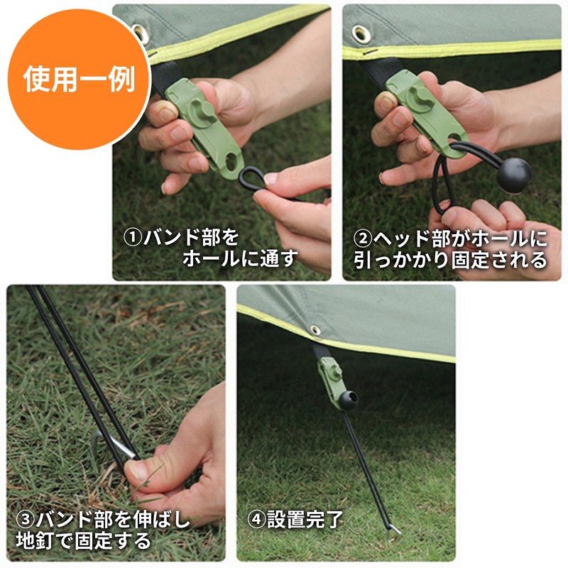 sakurawing Bungee Cord, Ball Bungee, Rubber Band, Light Tiger, Truck,
