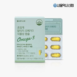 Seoul Pharmacist Credit Union Dietary Supplement, Supercritical r TG Omega-3 Plant Based kaepsyul 1Set for daily wellness routines, capsules tablets powder or sticks, Korean Import, Seoul