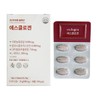 에스클로겐 800mg x 30정 1개 / 써클 Esglogen 800mg x
