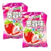 Hong Yuan Classic Hard Candy 12.3oz/350g (Strawberry, 2 pack)