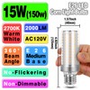 Big 1.57x 4.92 inch, E26 LED Corn Light Bulbs 150