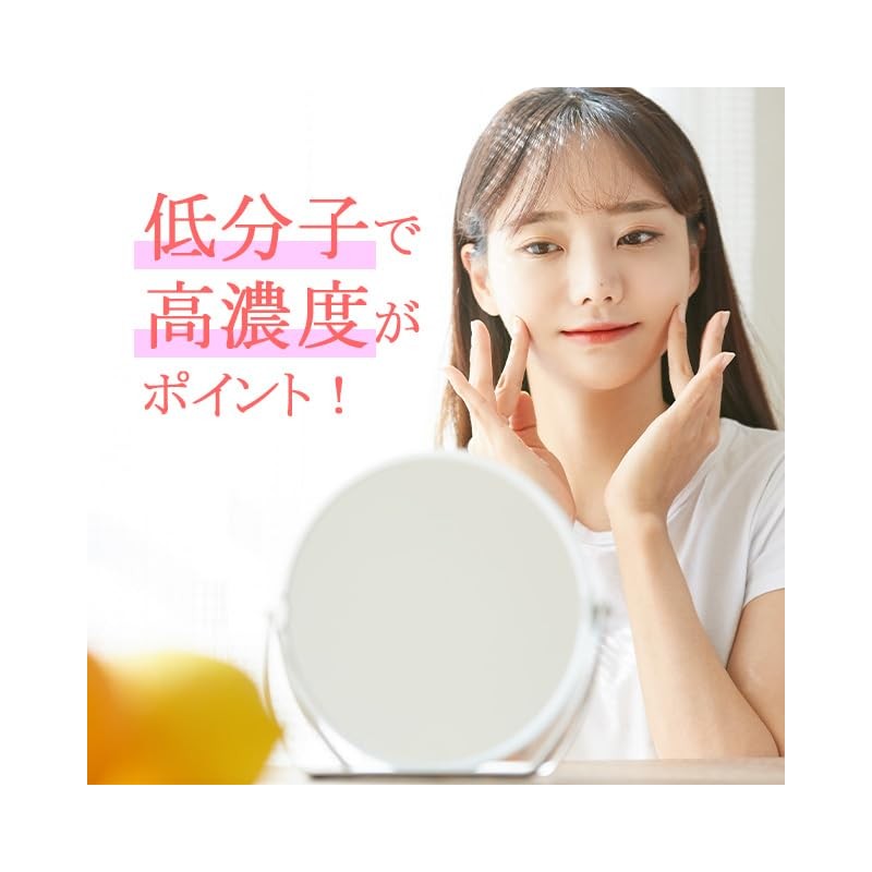 Lipsa Low Molecule High Concentration Collagen, Supplement, For Approx. 3