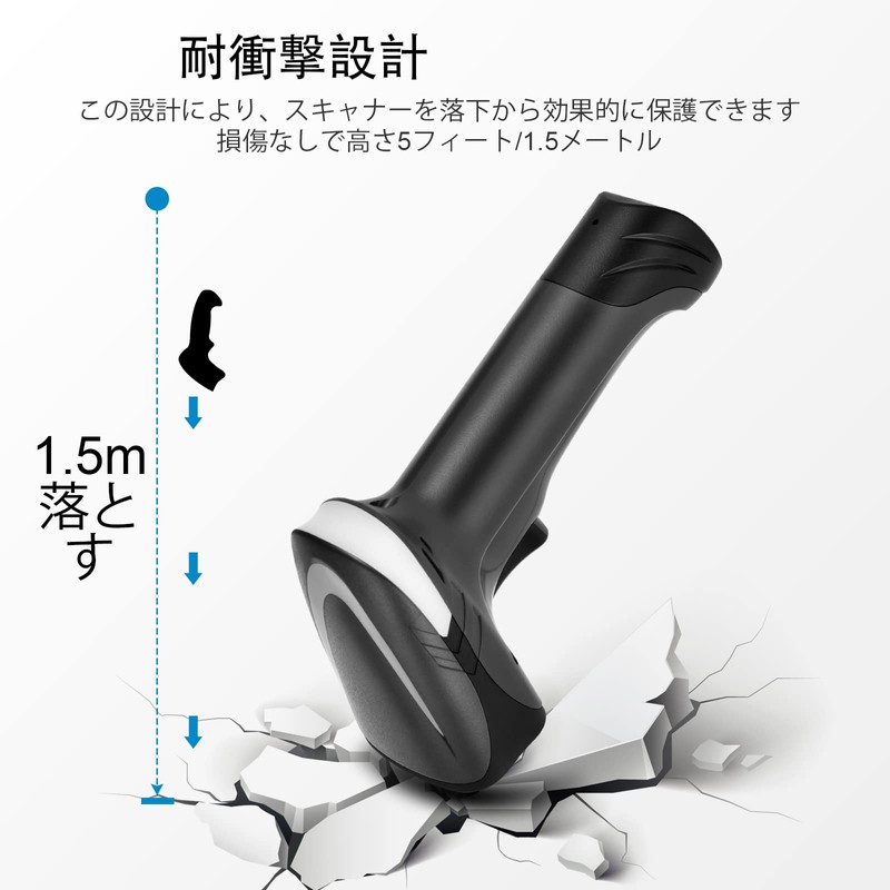 JRHC Bluetooth 1D 2D QR Barcode Reader, 3 in 1