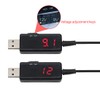 HiLetgo USB Boost Converter Cable DC 5V to 9V 12V