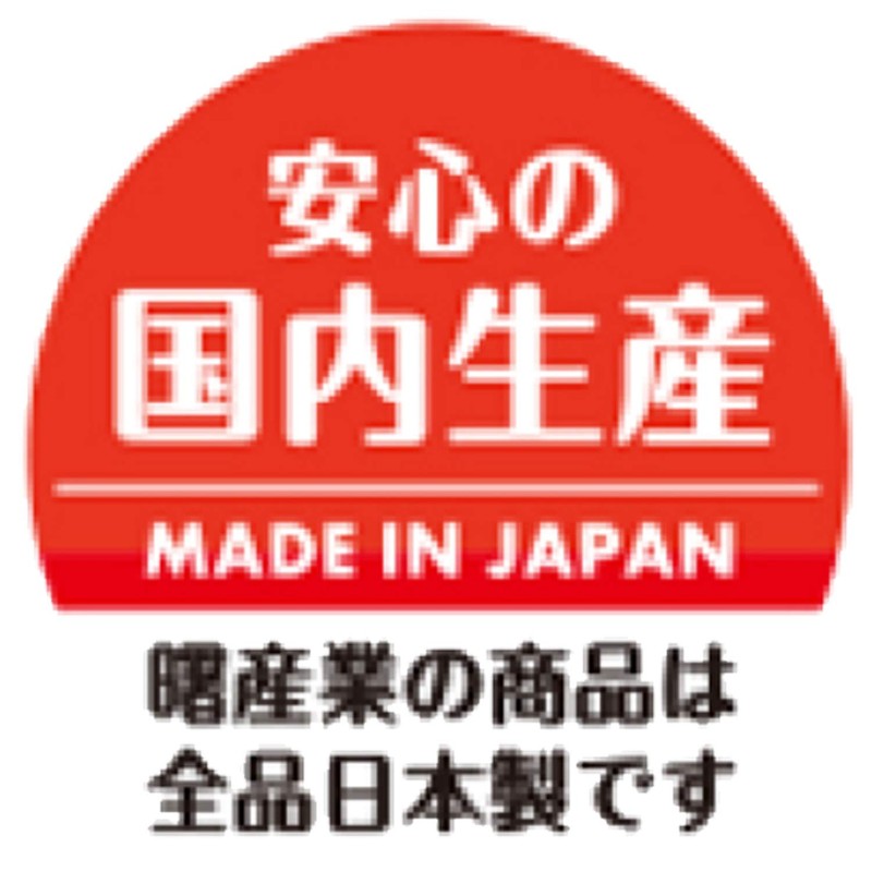 Akebono Sangyo PM-104 Tornado Chopsticks, Brown, 7.1 inches (18 cm),