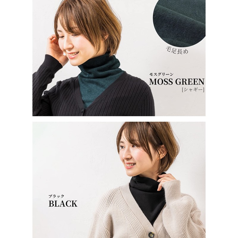 [SPAN] 844 Turtleneck Collar White Black High Neck Warmer, R