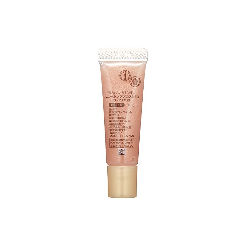 Majorica Majorca Honey Pump Gloss NEO BE145 0.2 oz (6.5