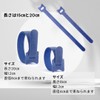 Cablemate CT0502-150K1-30 Magic Cable Tie, 3 Colors, Black, Gray &