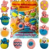 Easter Marshmallow Gummies 10 Different Design,4.5 Oz, Individually Wrapped Gummies