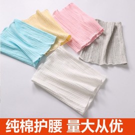 Thin Summer Women's Waist Warmer Belt for Sleep in Air-Conditioned Rooms Cotton Large [50.00 Kg-100.00 Kg] + Yellow 10ea