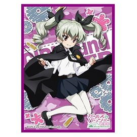 きゃらスリーブコレクション マットシリーズ ガールズ&パンツァー 劇場版 「アンチョビ」 (No.MT251)