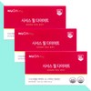 뉴온 Newon Cissus Cissus Peel Diet 28 tablets x 3
