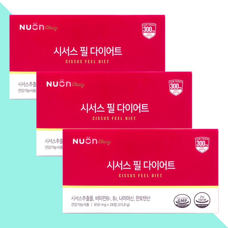뉴온 Newon Cissus Cissus Peel Diet 28 tablets x 3