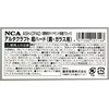 NCA ALTACRAFT ASH-CPAD Ultra Hard Scale Removal for Mirrors and