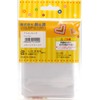 So&Yu AB20020 Ironing Beads Exclusive Ironing Paper, Pack of 20
