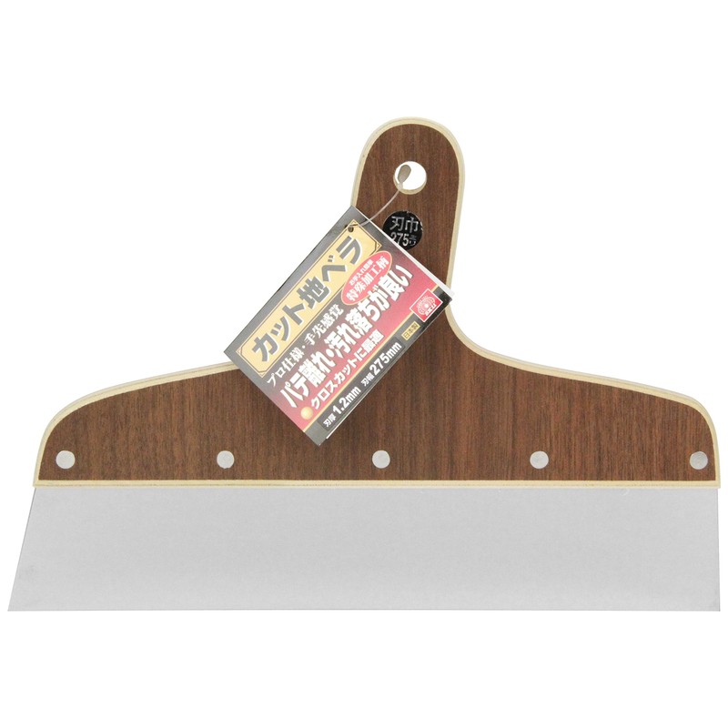 SK11 Cut Spatula, Stainless Steel, 0.05 inch (1.2 mm) Thick,