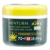 Mentum Aruba Medicated Skin Cream, 6.4 oz (185 g) x