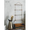 Abite YI-702-AA Rope Ladder, Bronche Ladder, Natural, L, Large