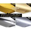 Sheet for Cutting, A4, 1 Sheet, 5 Sheets, 10 Sheets, 20