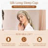 LilySilk Women’s Silk Sleep Cap 19 Momme 100 Real Silk