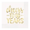 Metallic Gold Foil-Stamped 50th Anniversary Luncheon Napkins (16cm) Pack of