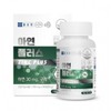 Chong Kun Dang Zinc Plus 700mg 90 Tablets