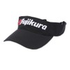 Fujikura VISOR Visor (Black), Black