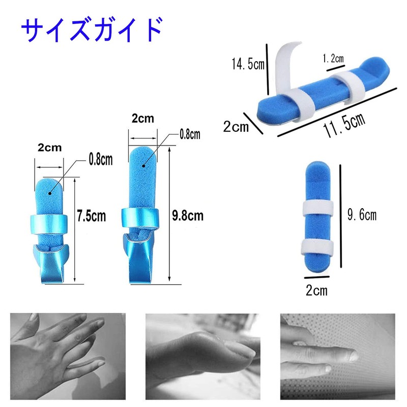 Reppkyh 4個入り 指の骨折保護スリーブは通気性です 指 サポーター ばね指 突き指 腱鞘炎 スポーツ 保護
