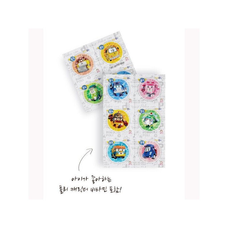 로보카 폴리 비타D+ 250정/복숭아맛/(1통) Robocar Poli Vita D+ 250 Tablets/Peach