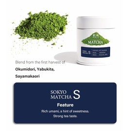 SOKYO ceremonial matcha powder series powdered green tea Japanese matcha (1.05oz / 30g, Shizuoka Ceremonial S)