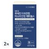 Nutricore Lutein-Axanthin Astaxanthin Retinol A, 30 tablets, 2 units / 뉴트리코어 루테인지아잔틴 아스타잔틴 레티놀A, 30정, 2개