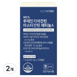Nutricore Lutein-Axanthin Astaxanthin Retinol A, 30 tablets, 2 units / 뉴트리코어 루테인지아잔틴 아스타잔틴 레티놀A, 30정, 2개