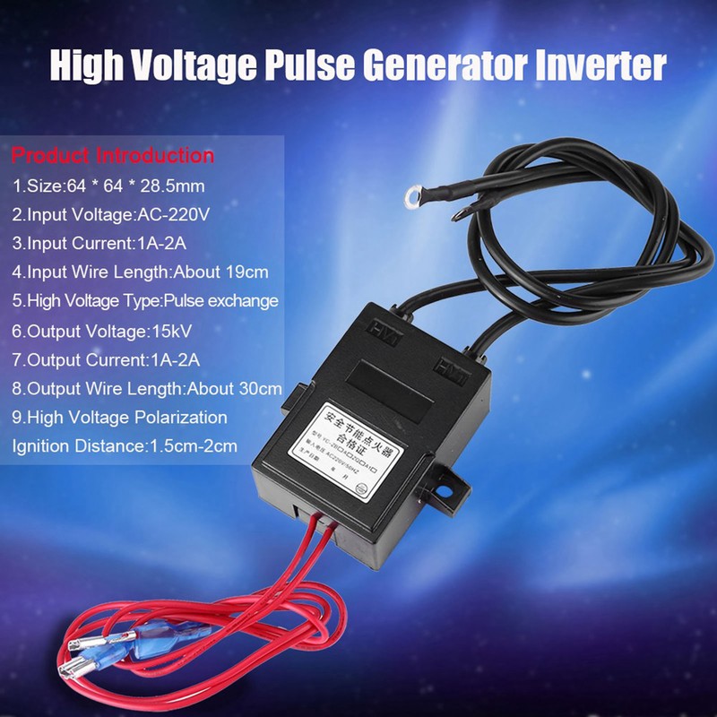 AC High Voltage Generator Module Continuous Igniter ≥12kV 1A‑2A